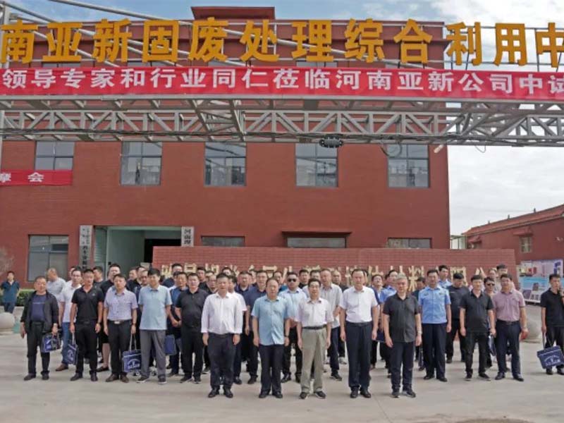 砖瓦行业绩效分级