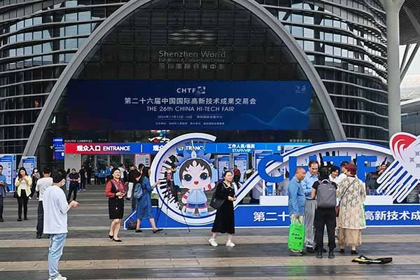 高交会现场-瑞窑智能