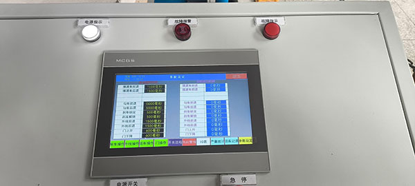微信图片_20241112084239.jpg