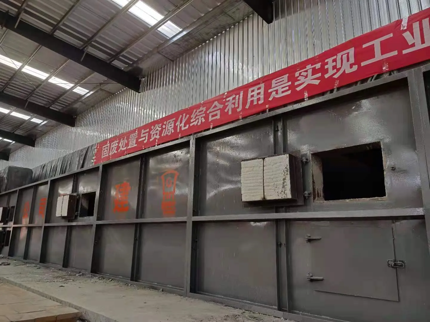 大断面多拼式隧道窑瑞窑智能.jpg 大断面多拼式隧道窑瑞窑智能.jpg